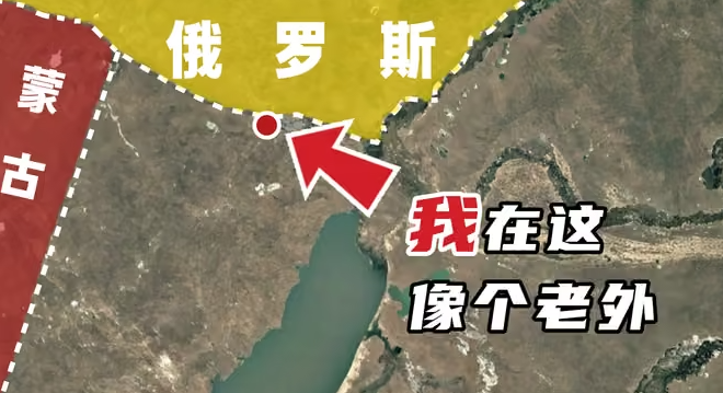 实测中国最像俄罗斯的城市：满街俄文，遍地俄罗斯人，中国人反而像游客-华闻时空
