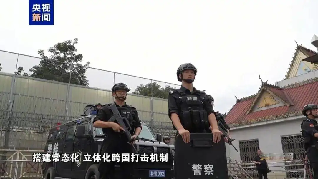 图片[1]-人在妙瓦底被明码标价：贩卖一人可获利10万甚至20万，学历、打字速度影响价格高低-华闻时空
