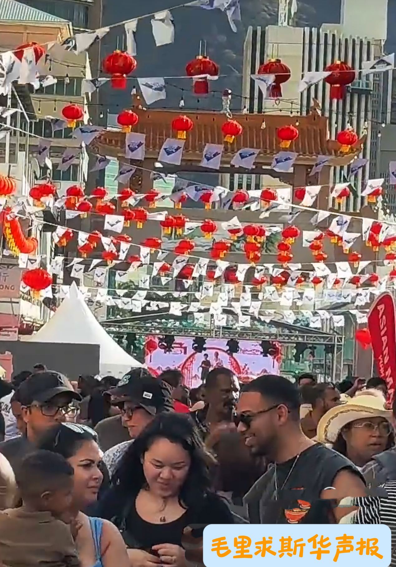  路易港隆重举行第十九届唐人街美食节-华闻时空