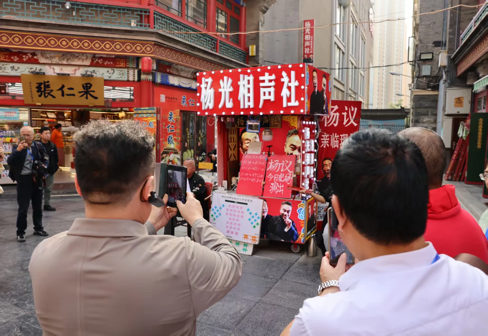 图片[5]-第七届海外华文新媒体论坛在天津举行 全球华媒共话凝聚侨心侨力 以融通中外之声讲好中国故事-华闻时空