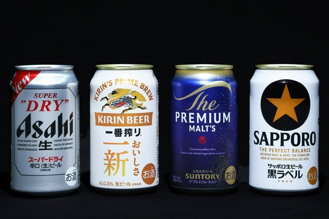 日本4家啤酒巨头涉嫌达成垄断协议,日本政府机构启动调查-华闻时空