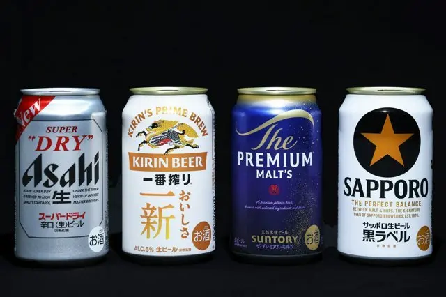 图片[1]-日本4家啤酒巨头涉嫌达成垄断协议，日本政府机构启动调查-华闻时空