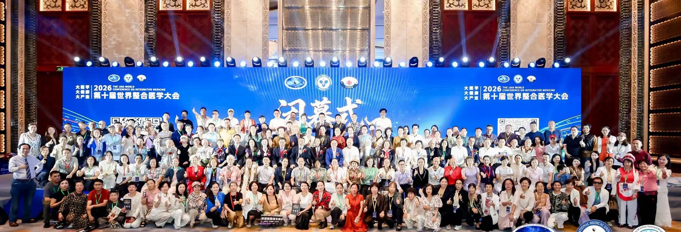 图片[2]-六代传承中医瑰宝/年逾七旬初心不老-华闻时空
