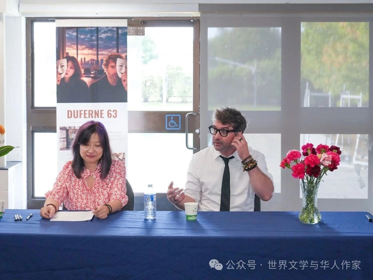世界文学与华人作家 | 郑南川（书讯）：《Duferne 63》发行式 “它不曾追问谁对谁错，也未裁定谁爱得更多。” 跨国婚恋的故事-华闻时空