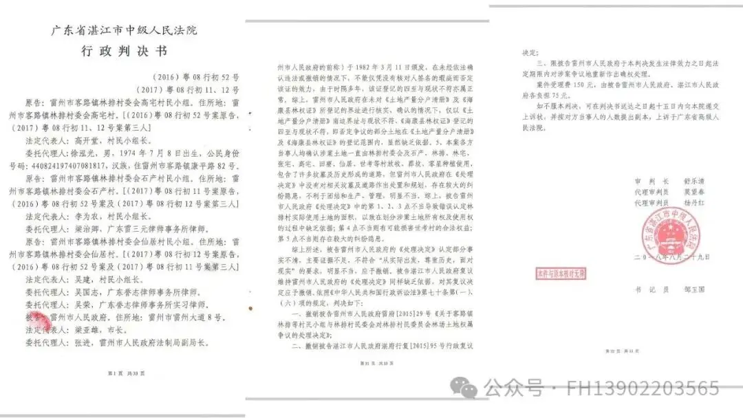 g35416f718fb2483898c3534bf4f8ffe3[1]
