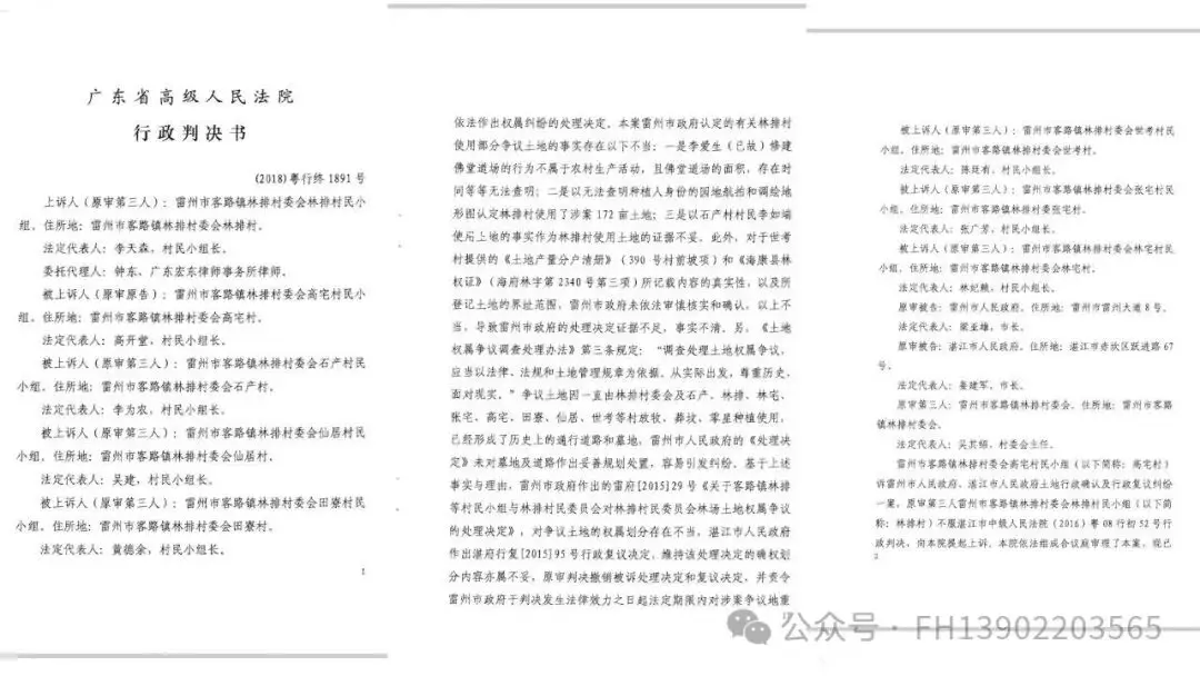 g5024564dd184428f82b6a404857cb298[1]