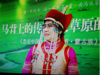 21世纪中国女性诗人访谈录——当代女性诗歌的情感经验、创作现场与精神图景-华闻时空