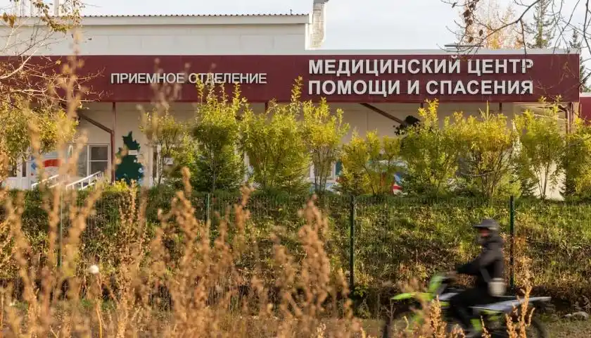 鼠疫研究机构员工死亡，世卫组织敦促俄罗斯披露更多信息-华闻时空