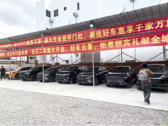 科特迪瓦:浙江同乡会徐金旺会长莅临光正汽贸科科迪旗舰店开业庆典并致辞-华闻时空
