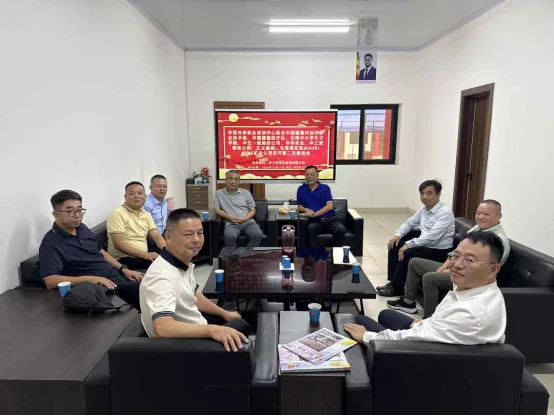 图片[1]-塞内加尔：多方聚力，共促发展——辛贾共享职业培训中心第二次推进会顺利召开-华闻时空