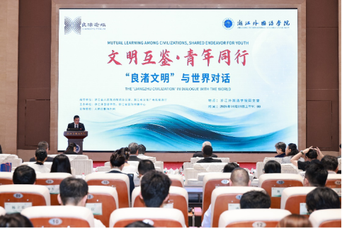 驻华使节对话青年,文明互鉴从相遇开始-华闻时空