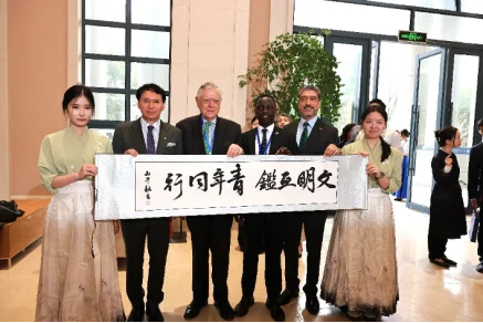 图片[3]-驻华使节对话青年，文明互鉴从相遇开始-华闻时空