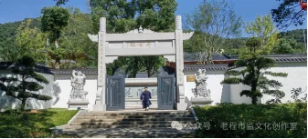 图片[3]-升玄观赋-华闻时空