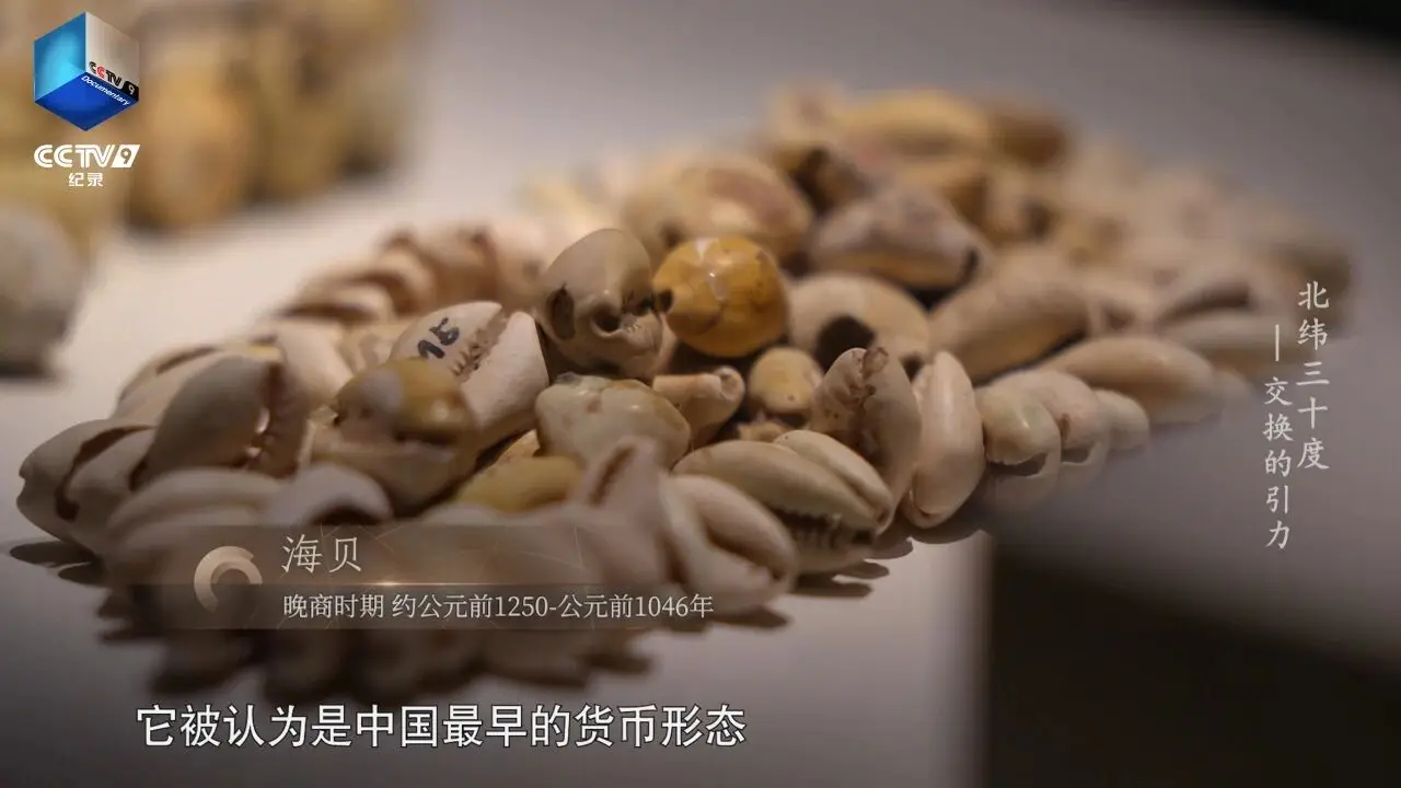 图片[11]-以中国视角，探寻世界文明源流！大型纪录片《北纬三十度》CCTV-9明晚开播-华闻时空